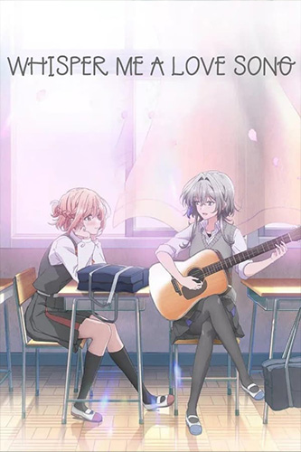 Sasayaku You ni Koi wo Utau กระซิบรักเป็นทำนองร้องบอกเธอ